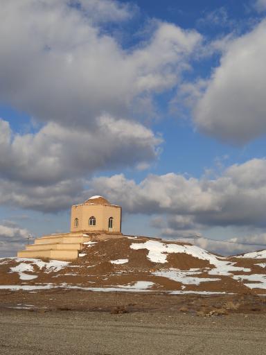 عکس شهر اردستان