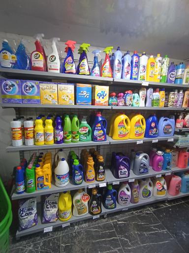 عکس فروشگاه زنجیره ای گندم (کد 11010)