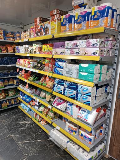 عکس فروشگاه زنجیره ای گندم (کد 11010)