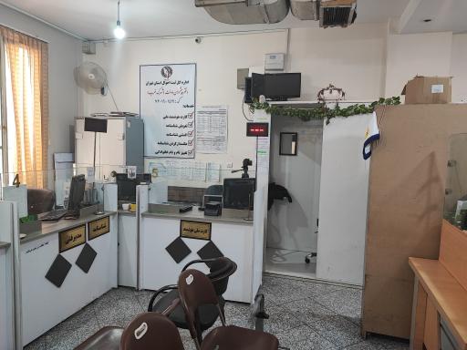 عکس دفتر پیشخوان دولت 1419