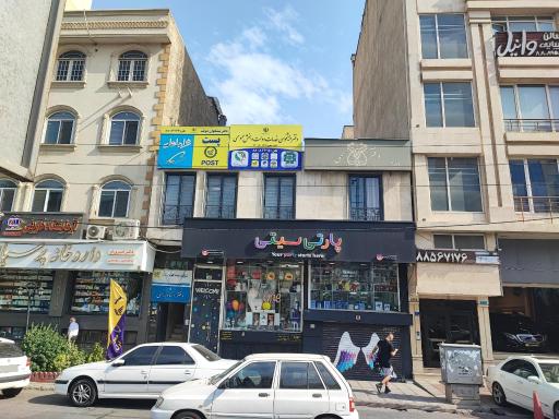 عکس دفتر پیشخوان دولت 1419