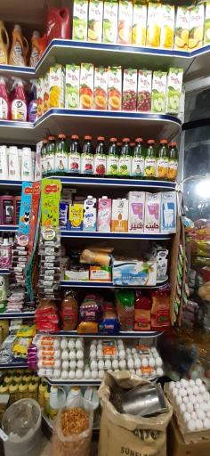 عکس سوپر مارکت گلها