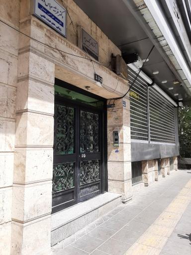 عکس شرکت فراز CRM