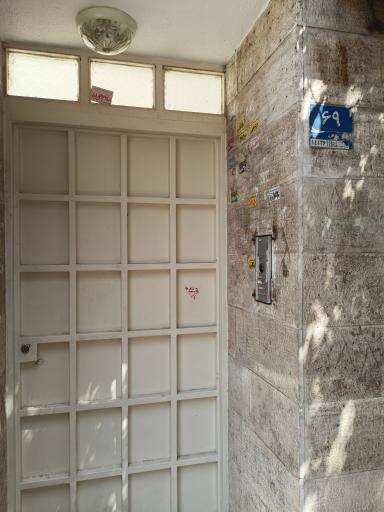 عکس انجمن حمایت از بیماران سلیاکی ایران