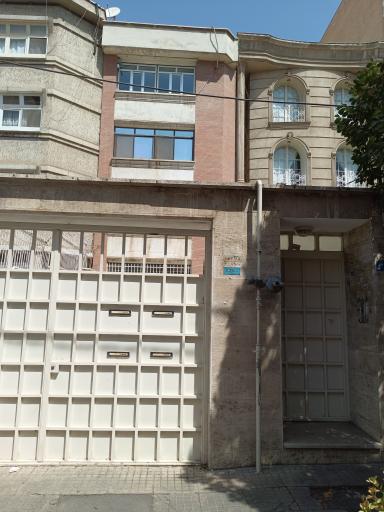 عکس انجمن حمایت از بیماران سلیاکی ایران