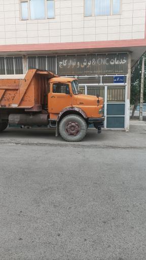 عکس پرسکاری وسی ان سی کاج