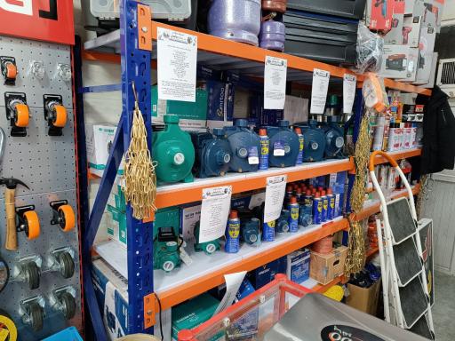 عکس فروشگاه ابزار آلات جهان خواهان