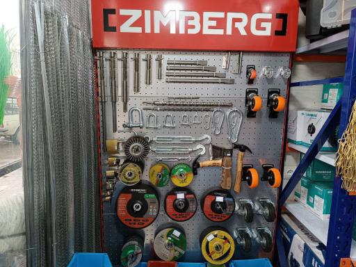 عکس فروشگاه ابزار آلات جهان خواهان