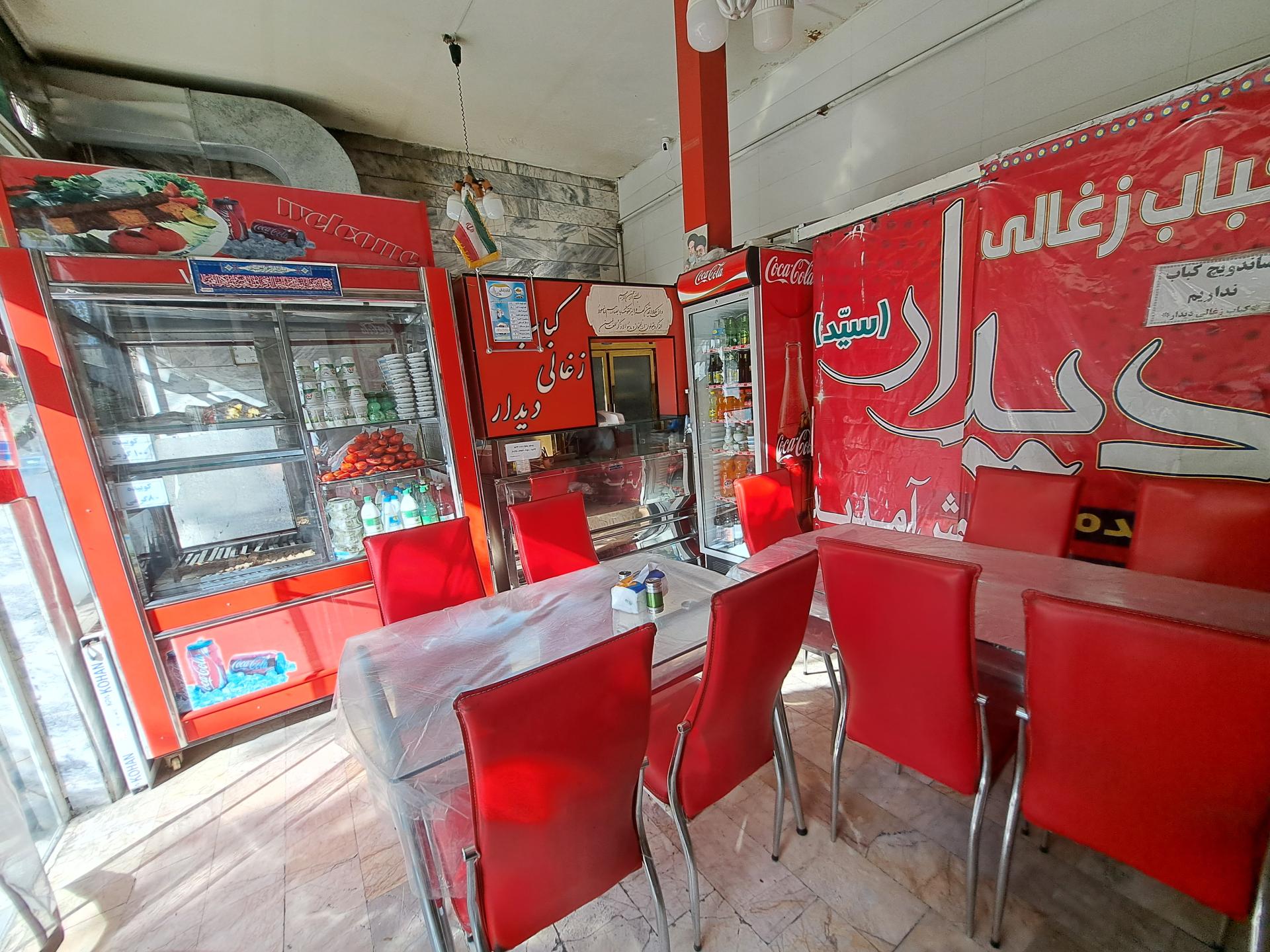 عکس کباب زغالی دیدار 