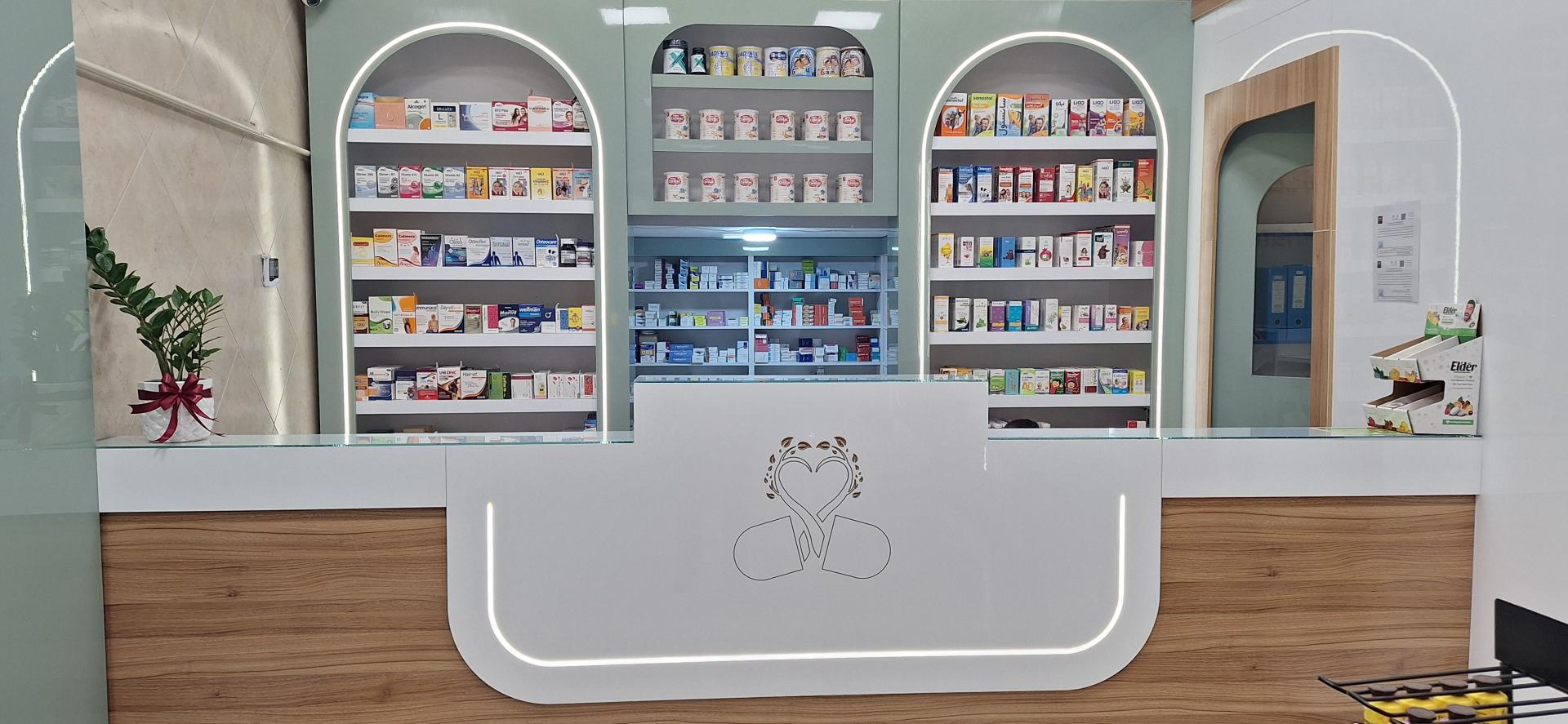 عکس داروخانه دکتر اسلامی 