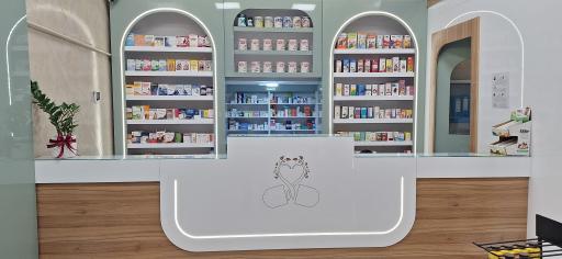 عکس داروخانه دکتر اسلامی 