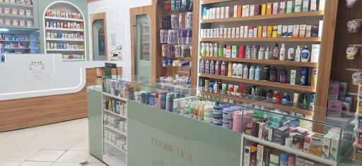 عکس داروخانه دکتر اسلامی 