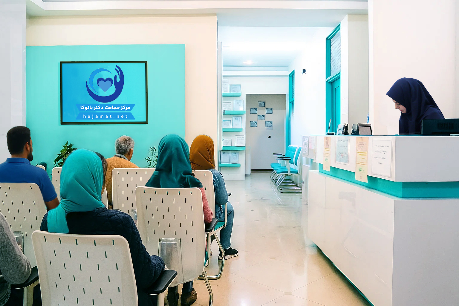 عکس مرکز حجامت دکتر بانوکا