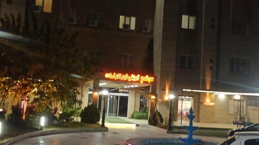 عکس هتل نورالرضا