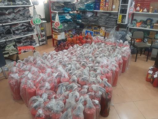 فروشگاه ایمن گستر مظفری نیا 