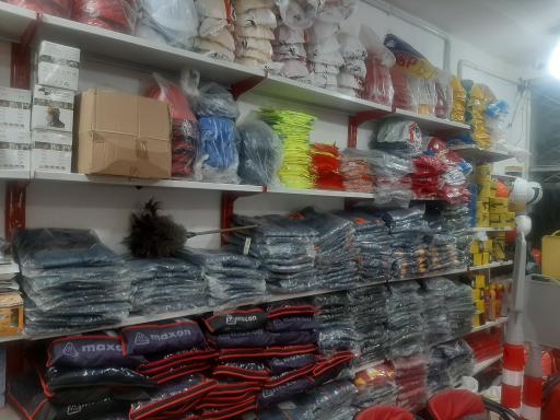 فروشگاه ایمن گستر مظفری نیا 