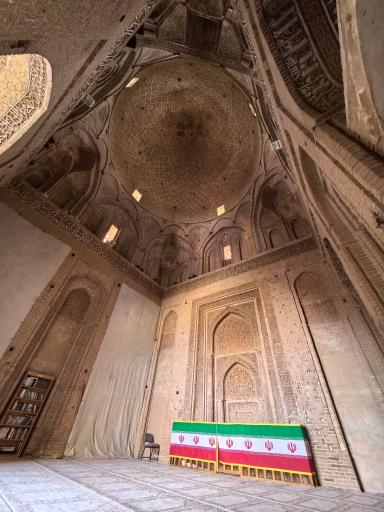 عکس اردستان