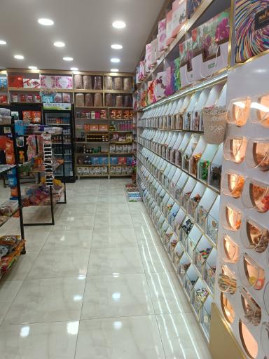 عکس آجیل و خشکبار اکبری