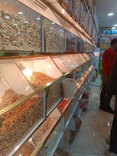 عکس آجیل و خشکبار اکبری