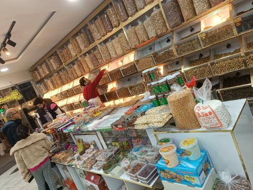 عکس آجیل و خشکبار اکبری