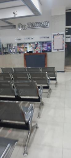عکس داروخانه شبانه روزی دکتر زمانی