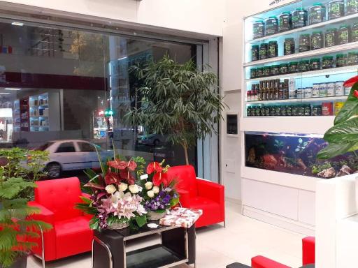 عکس داروخانه دکتر ناصربخت