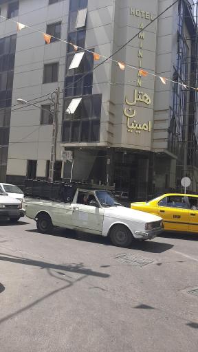 عکس هتل امینیان مشهد