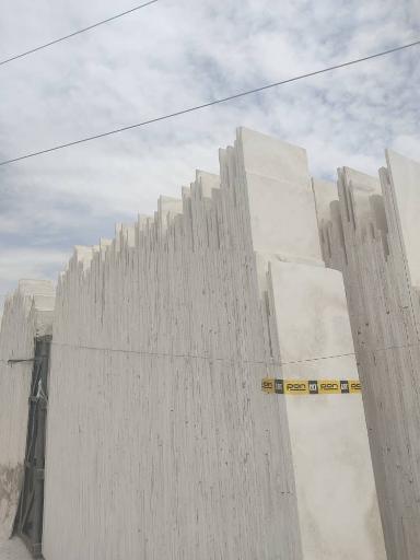 عکس سنگ فروشی زنگی وند (ایرانیان)