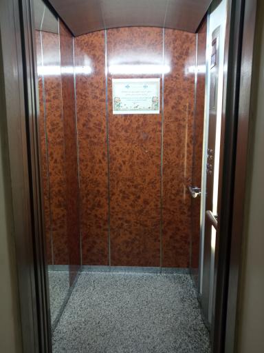 عکس مرکز مدیریت حوزه علمیه خراسان