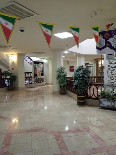 عکس مرکز مدیریت حوزه علمیه خراسان