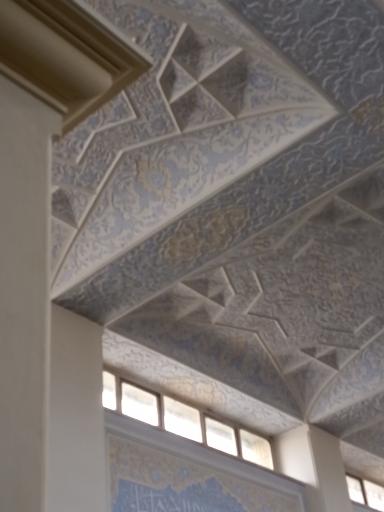 عکس مرکز مدیریت حوزه علمیه خراسان