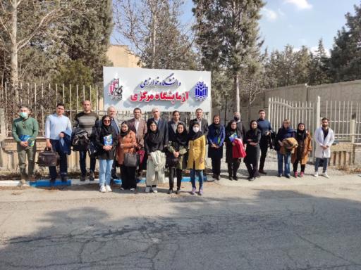 عکس آزمایشگاه مرکزی دانشگاه خوارزمی 