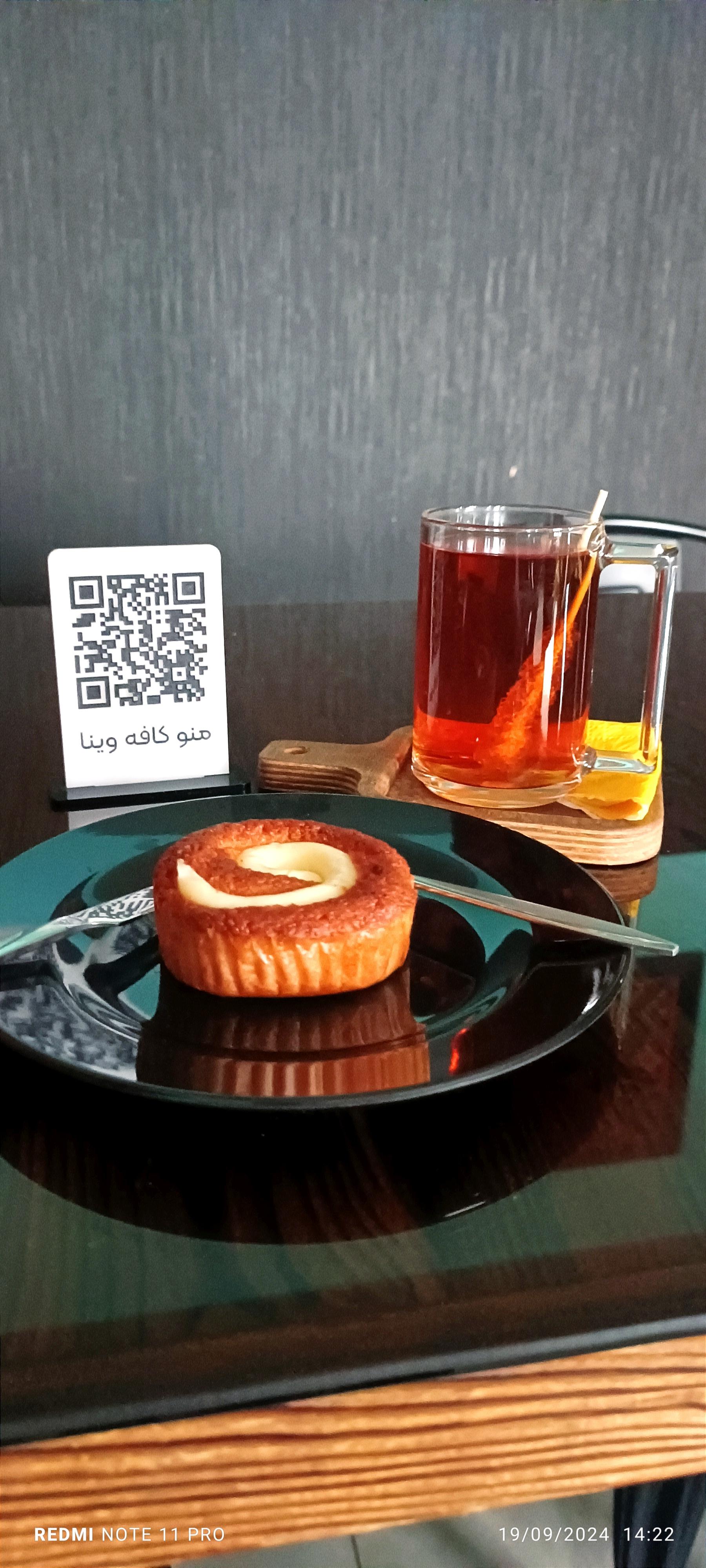 عکس کافه وینا