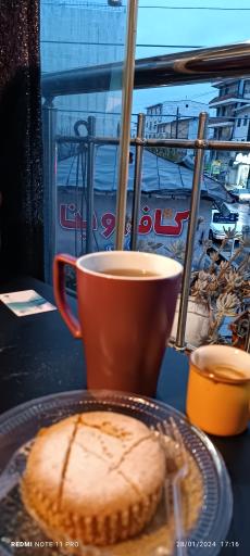 عکس کافه وینا