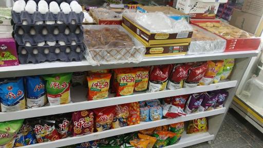 عکس سوپر پارسا