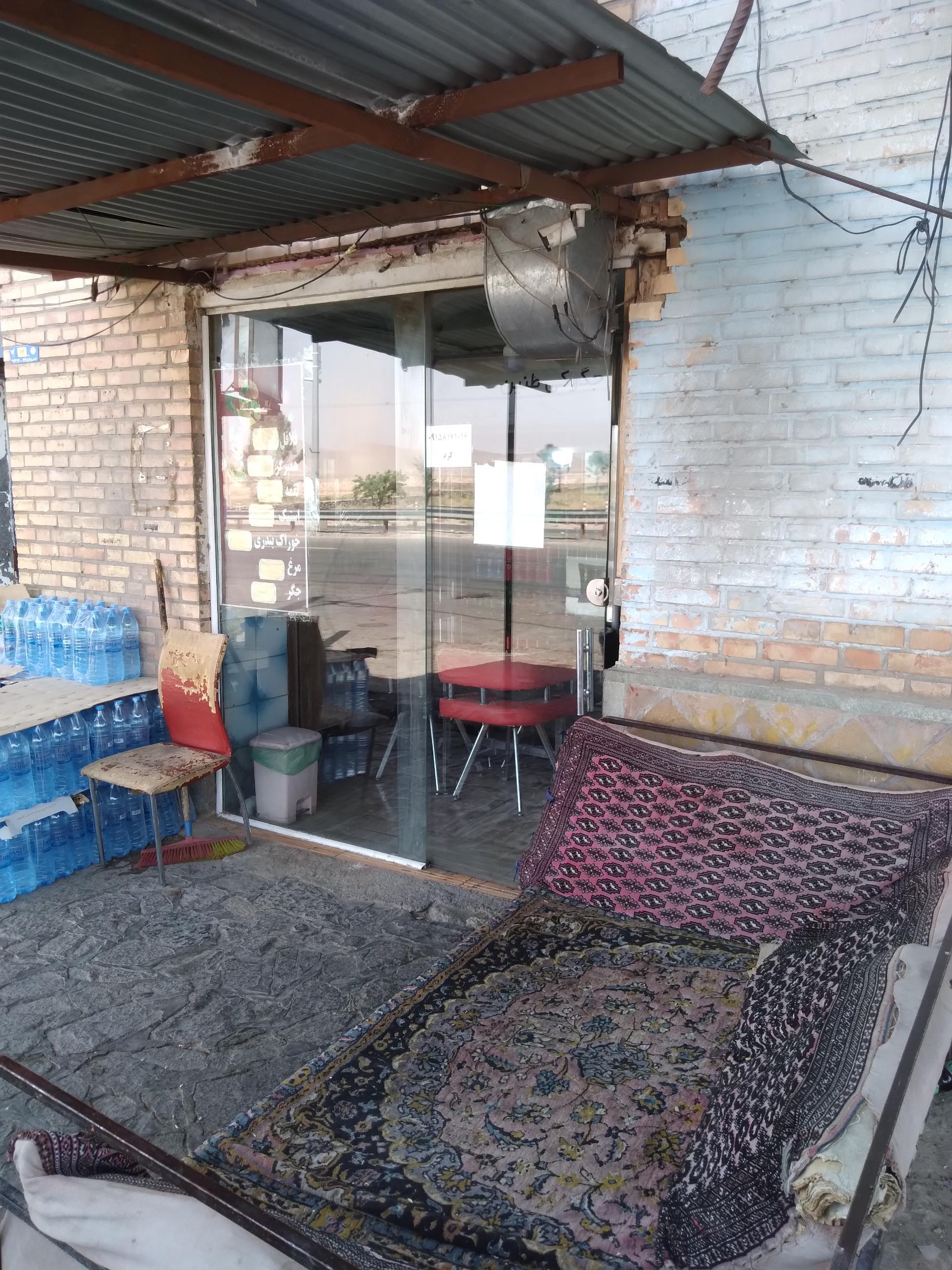 عکس ساندویچ و فست فود کُرد