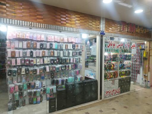 پخش عمده لوازم جانبی موبایل تی ام