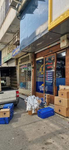 عکس گل آقا یدک