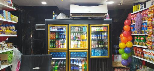 عکس سوپرمارکت دایی