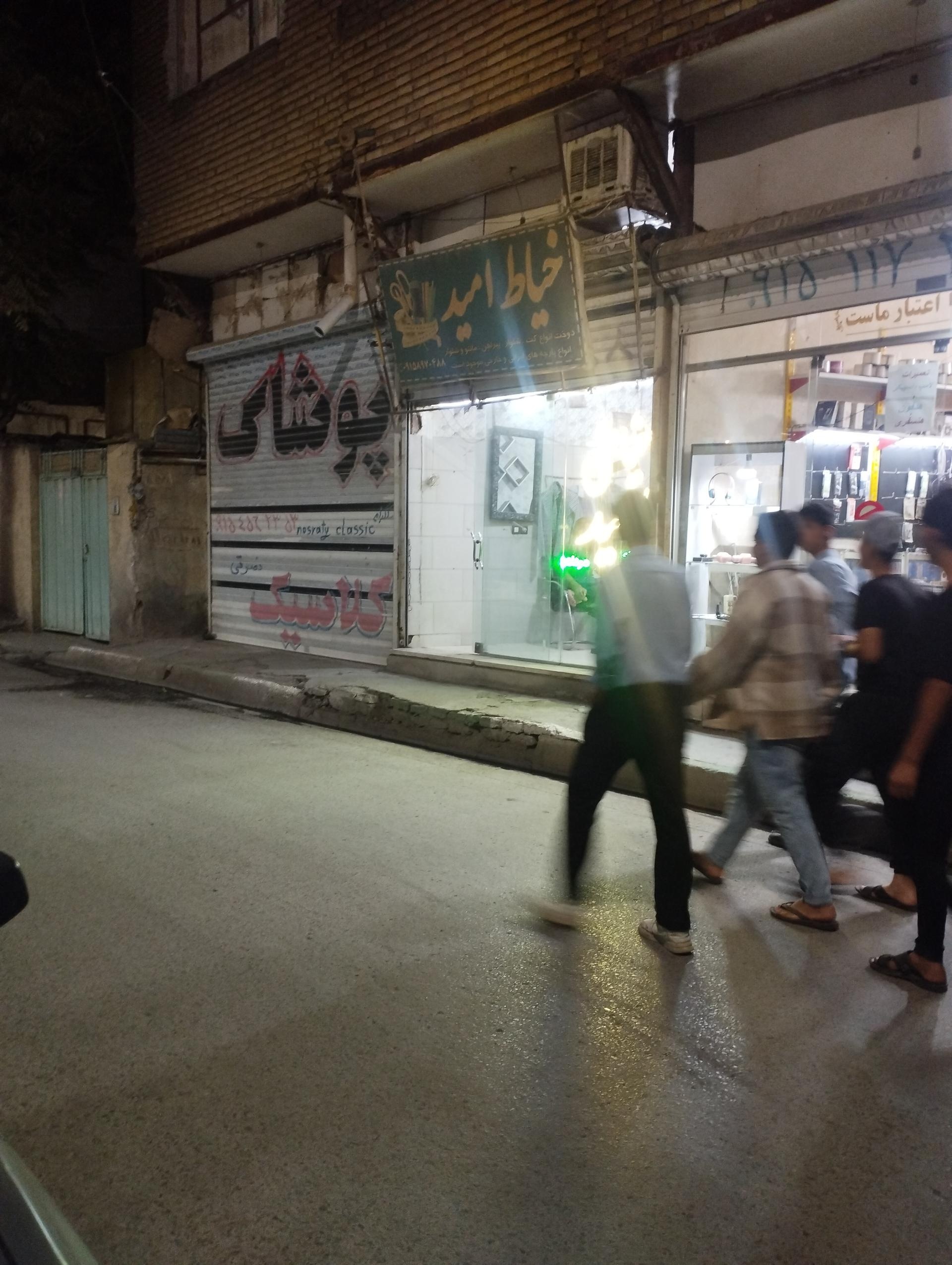 عکس خیاطی امید