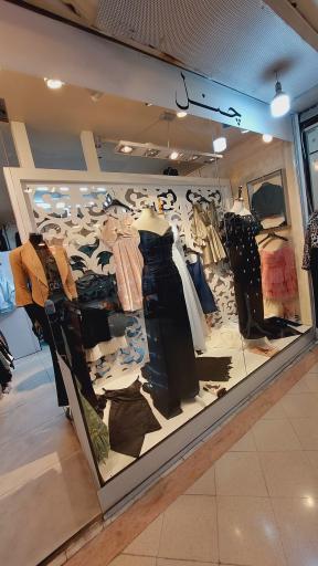 عکس پاساژ مهدی