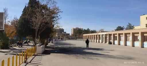 عکس هنرستان شهید شیرودی