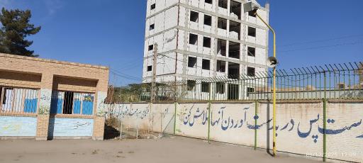 عکس هنرستان شهید شیرودی