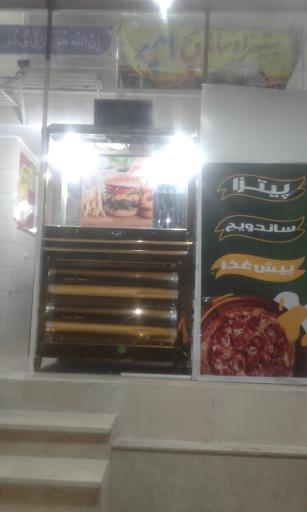 عکس پیتزا و ساندویچ امیر