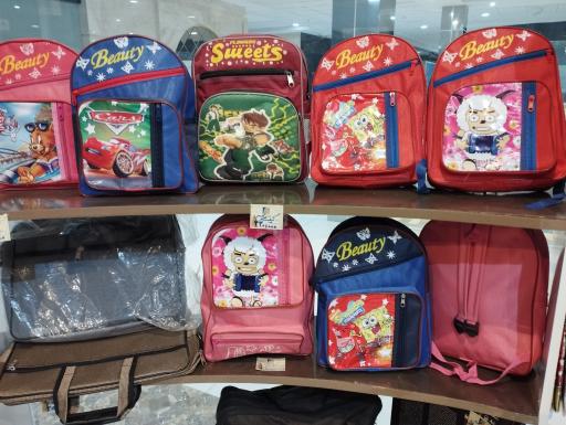 عکس هایپر تحریر شهریار