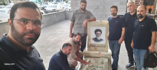 عکس مزار شهید آیت الله سید محمد علی آل هاشم (ره)