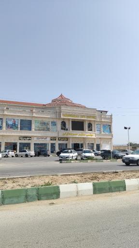 عکس سیتی سنتر سربداران