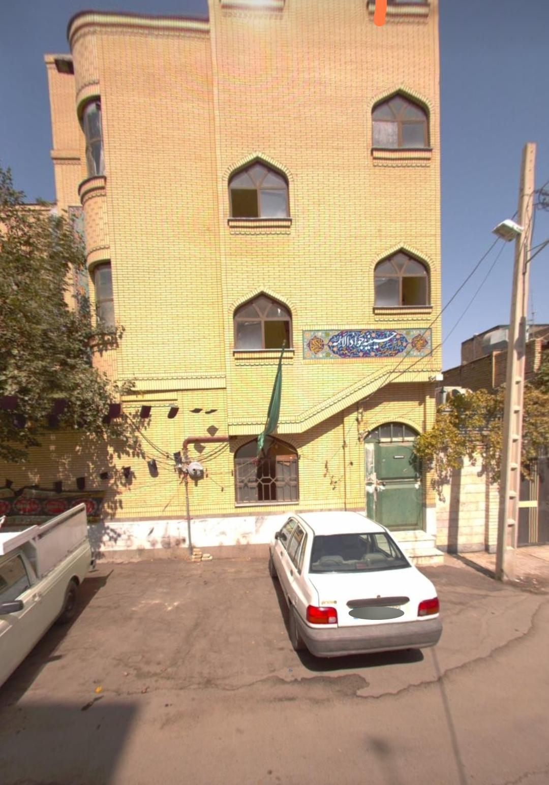 عکس حسینیه جوادالائمه