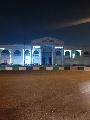 عکس بازار گلها