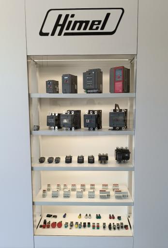 عکس برق صنعت میبد 